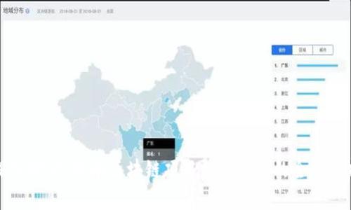 深入探讨：河南区块链项目相关股票的全景分析