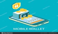 如何将Kishu币安全转移到TP Wallet：详细指南与常见