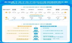 以色列的区块链团队：领跑全球科技创新的先锋