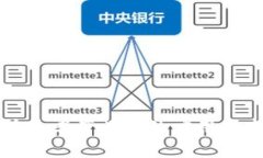 区块链在养老产业中的应用与发展前景