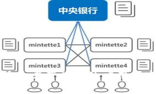 区块链在养老产业中的应用与发展前景