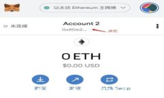 揭示美股区块链科技股票的全貌：2023年值得关注