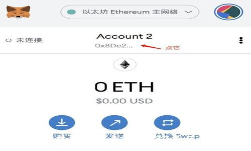揭示美股区块链科技股票的全貌：2023年值得关注的投资机会