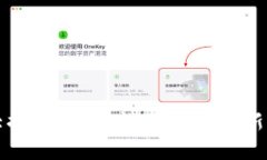 区块链行业杰出人物大揭秘：那些推动技术革新