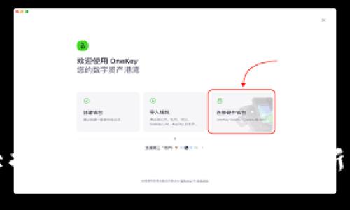 区块链行业杰出人物大揭秘：那些推动技术革新与市场发展的领军人物