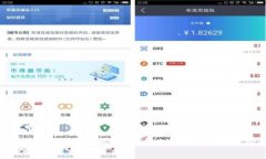 全面解析区块链开发者：角色、技能与未来前景