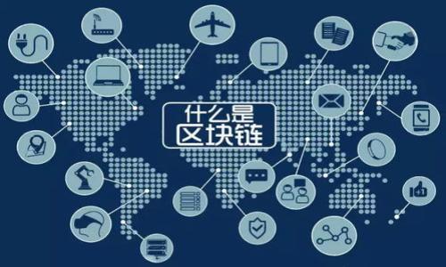 

探寻区块链模拟组合的多种方法：创新实践与技术解析