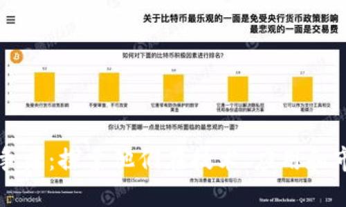 区块链的竞争者：探索他们在技术、应用和市场中的优势