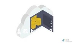 : 深度解析：有哪些在美股上市的区块链公司及其