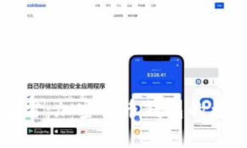 tpWallet暴雷：加密货币钱包的危机背后解析