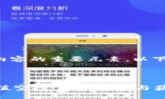 是引导读者关注内容的重要元素。以下是您请求
