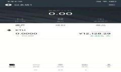 如何有效地出售TPWallet：完全指南