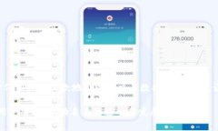   了解tpWallet：这款加密的来源与特色解析 /  gu